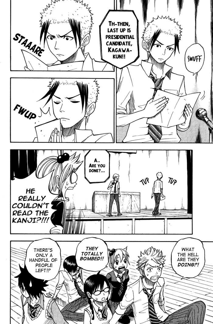Yanki-kun to Megane-chan Chapter 102 page 12 - Chapter 102: But I'm Stronger