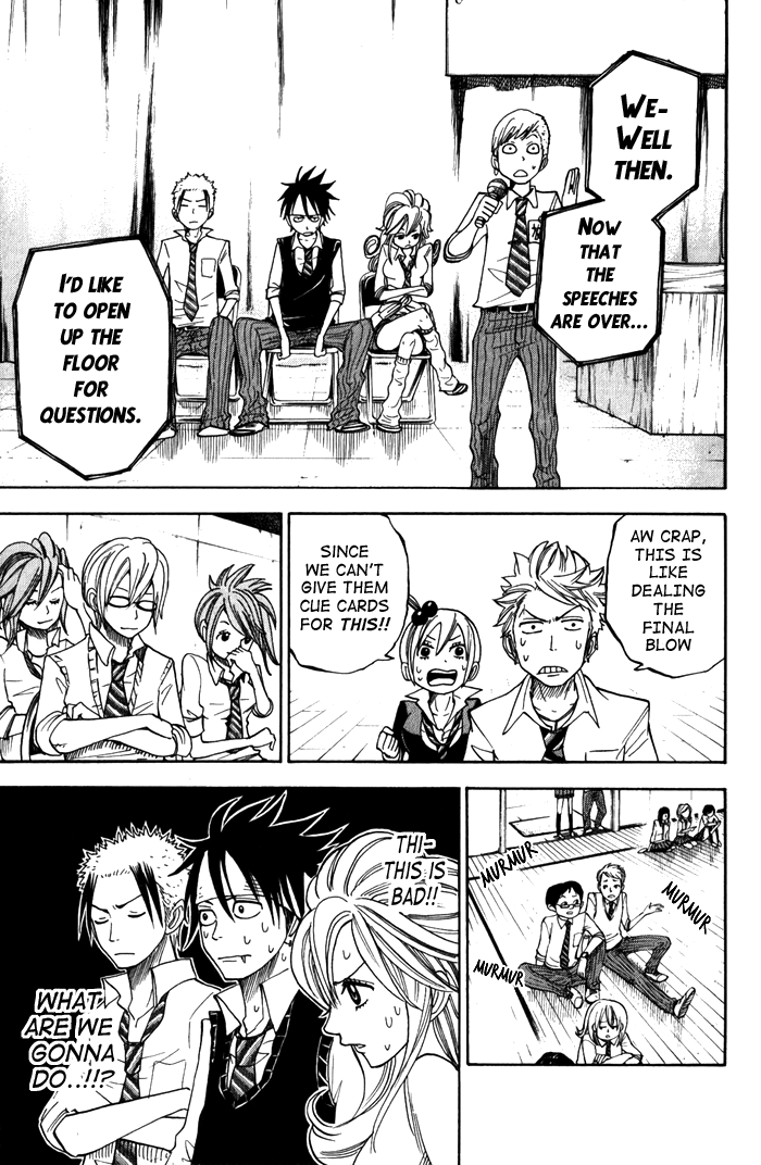 Yanki-kun to Megane-chan Chapter 102 page 13 - Chapter 102: But I'm Stronger