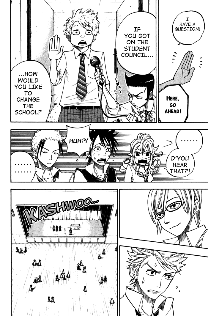 Yanki-kun to Megane-chan Chapter 102 page 14 - Chapter 102: But I'm Stronger
