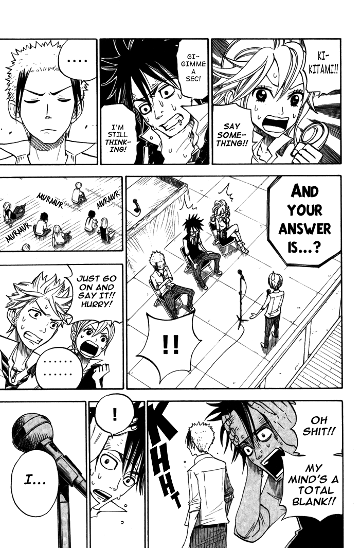 Yanki-kun to Megane-chan Chapter 102 page 15 - Chapter 102: But I'm Stronger