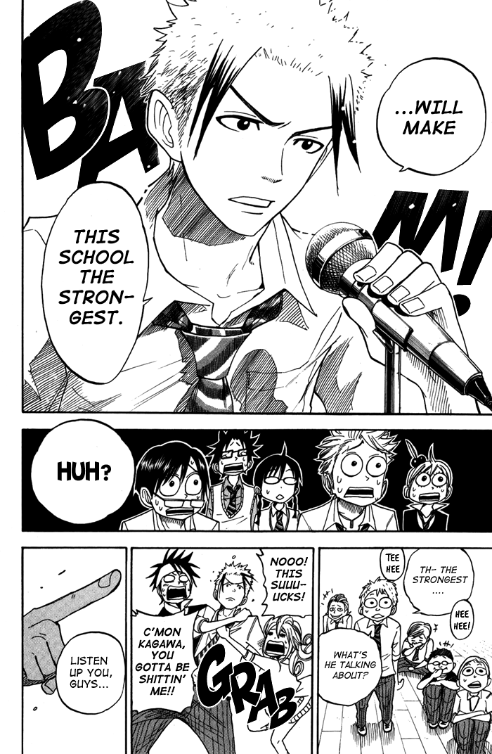 Yanki-kun to Megane-chan Chapter 102 page 16 - Chapter 102: But I'm Stronger