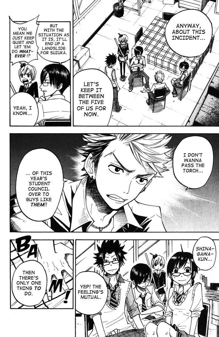 Yanki-kun to Megane-chan Chapter 102 page 2 - Chapter 102: But I'm Stronger