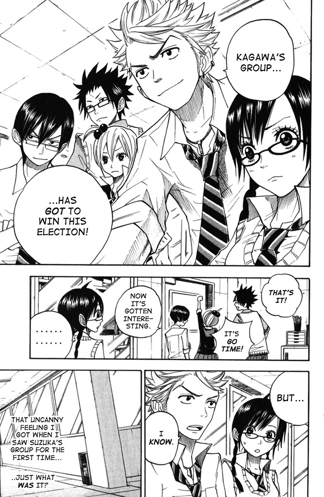 Yanki-kun to Megane-chan Chapter 102 page 3 - Chapter 102: But I'm Stronger