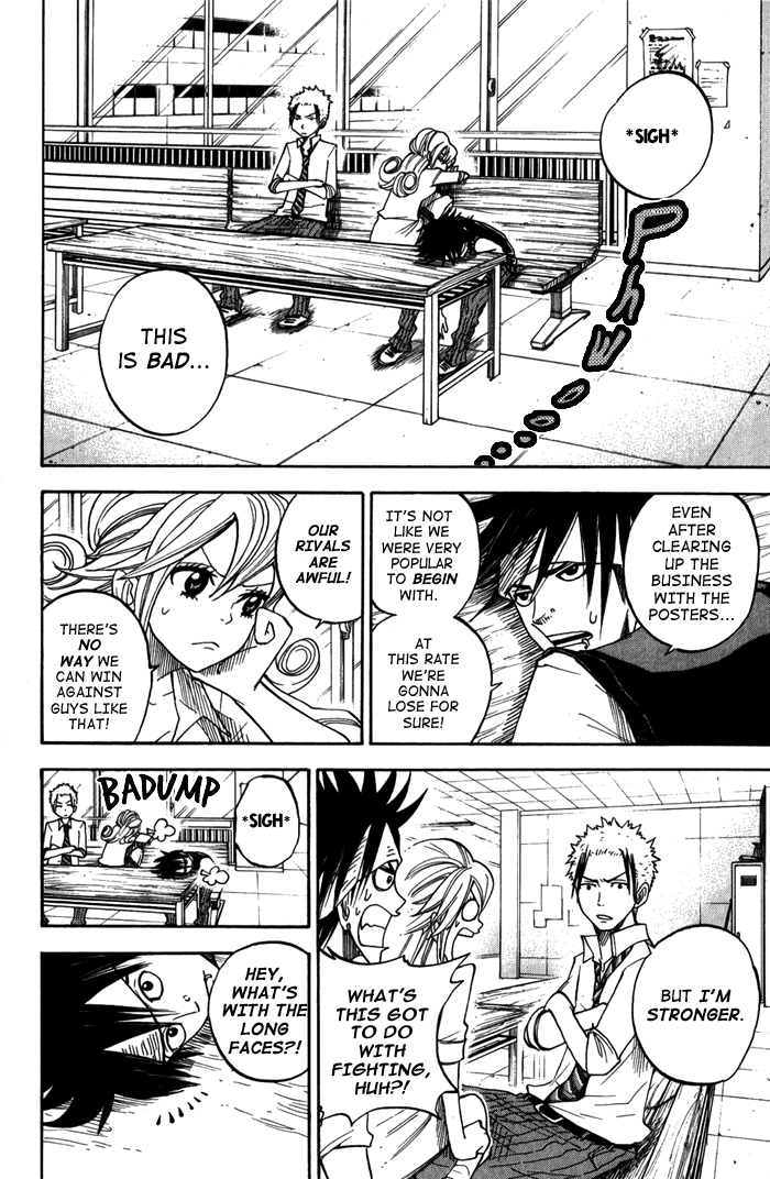 Yanki-kun to Megane-chan Chapter 102 page 4 - Chapter 102: But I'm Stronger