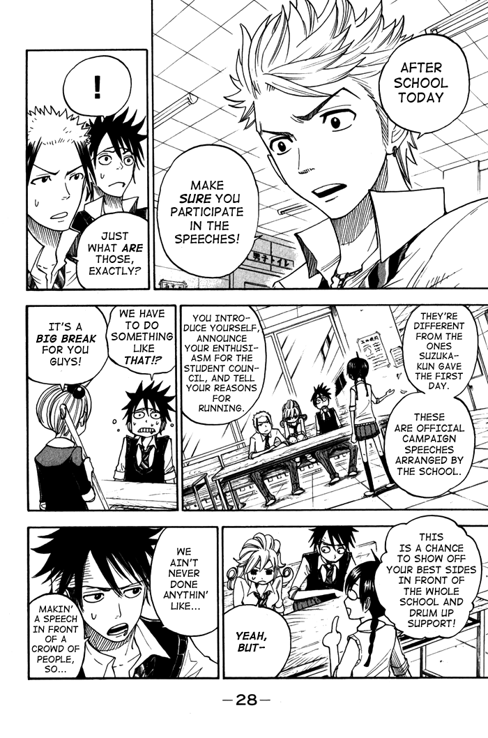 Yanki-kun to Megane-chan Chapter 102 page 6 - Chapter 102: But I'm Stronger