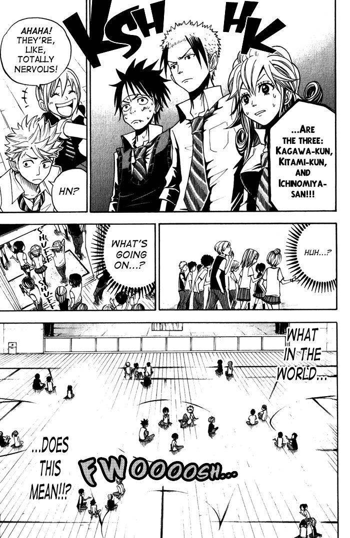 Yanki-kun to Megane-chan Chapter 102 page 9 - Chapter 102: But I'm Stronger