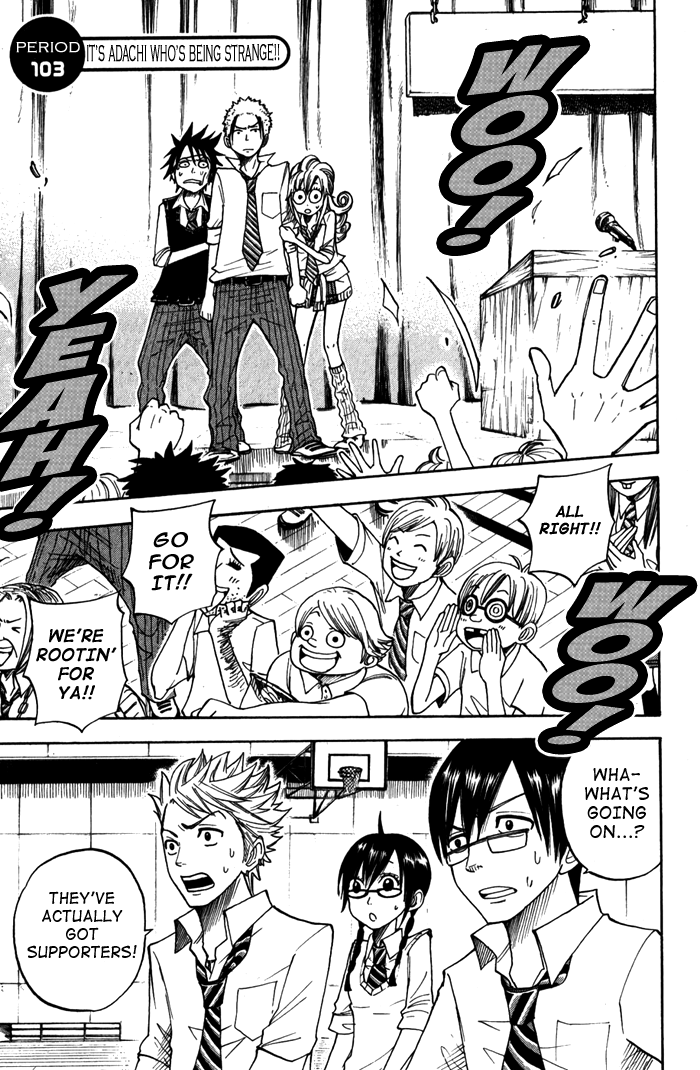 Yanki-kun to Megane-chan Chapter 103 page 1 - Chapter 103: It's Adachi Who's Being Strange!!