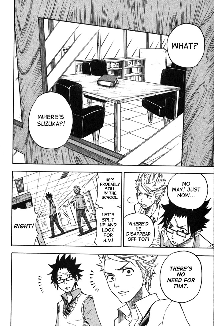 Yanki-kun to Megane-chan Chapter 103 page 10 - Chapter 103: It's Adachi Who's Being Strange!!