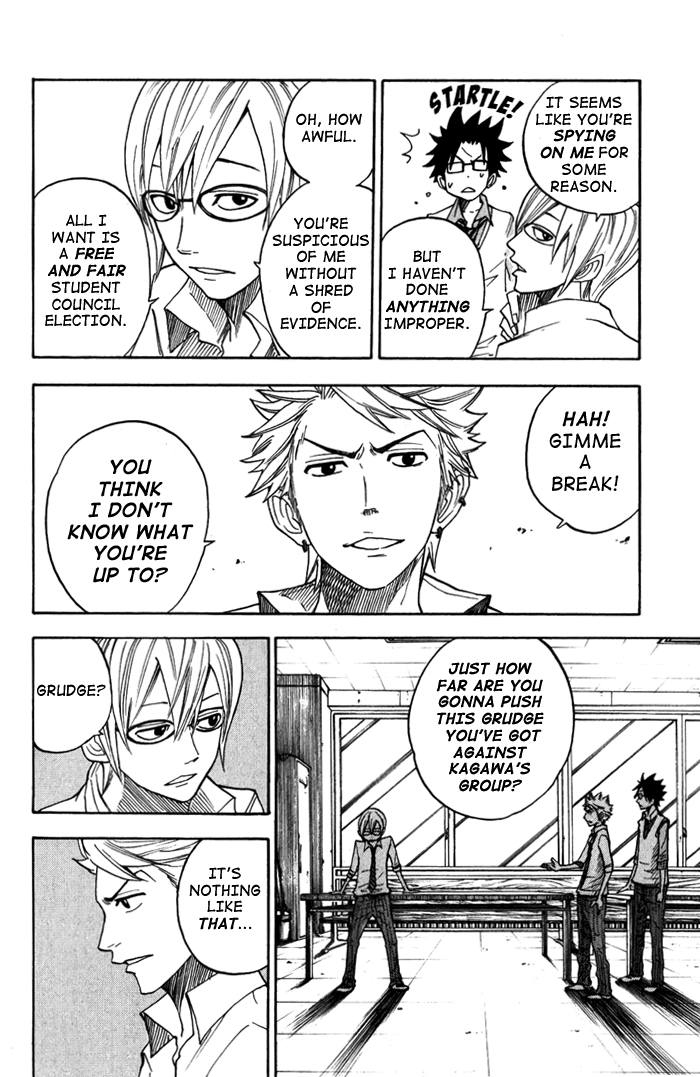 Yanki-kun to Megane-chan Chapter 103 page 12 - Chapter 103: It's Adachi Who's Being Strange!!
