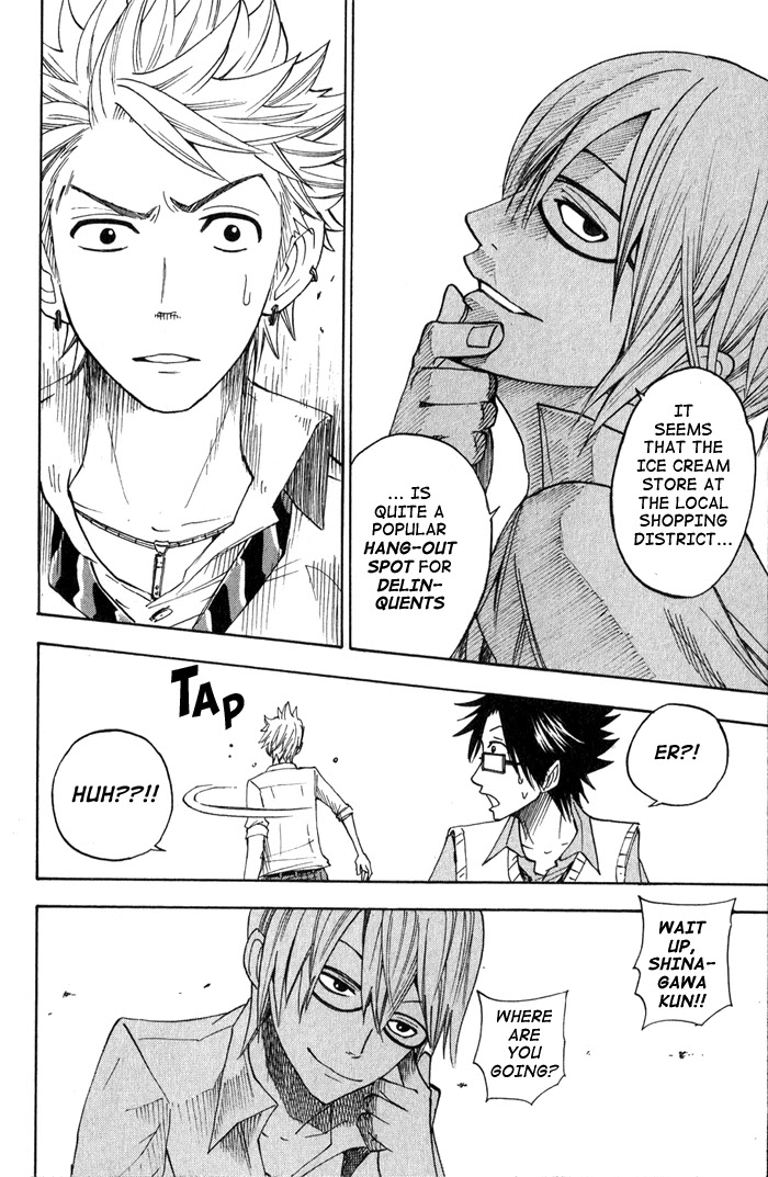 Yanki-kun to Megane-chan Chapter 103 page 14 - Chapter 103: It's Adachi Who's Being Strange!!