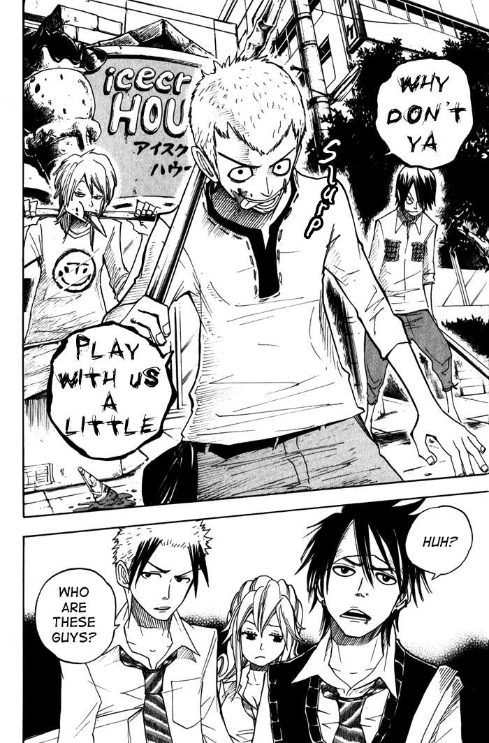 Yanki-kun to Megane-chan Chapter 103 page 18 - Chapter 103: It's Adachi Who's Being Strange!!