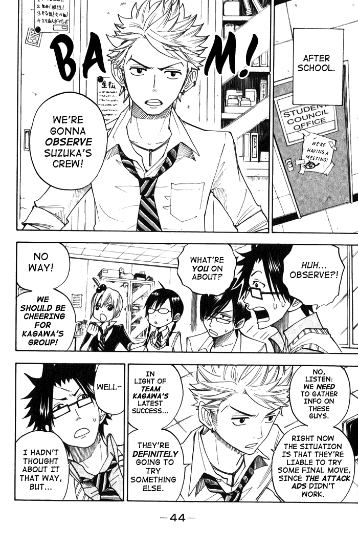 Yanki-kun to Megane-chan Chapter 103 page 4 - Chapter 103: It's Adachi Who's Being Strange!!