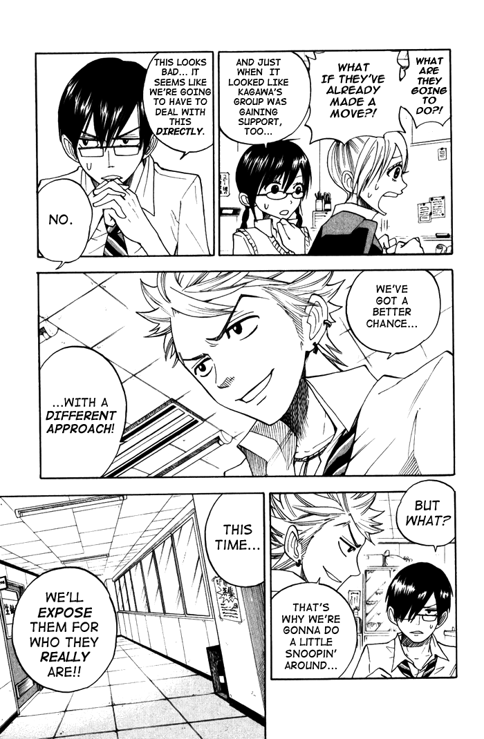 Yanki-kun to Megane-chan Chapter 103 page 5 - Chapter 103: It's Adachi Who's Being Strange!!