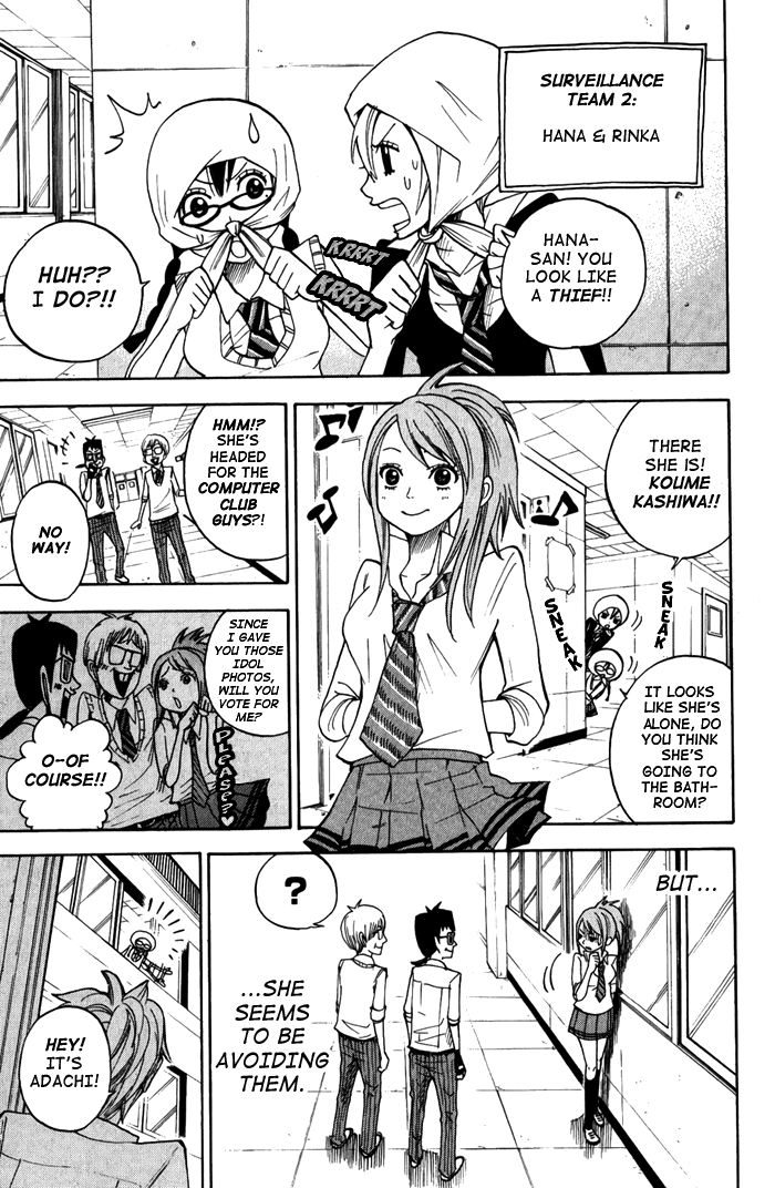 Yanki-kun to Megane-chan Chapter 103 page 7 - Chapter 103: It's Adachi Who's Being Strange!!