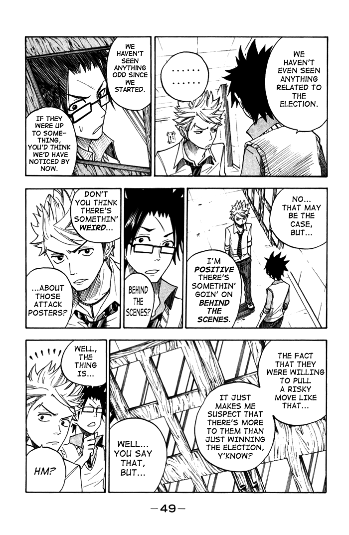Yanki-kun to Megane-chan Chapter 103 page 9 - Chapter 103: It's Adachi Who's Being Strange!!