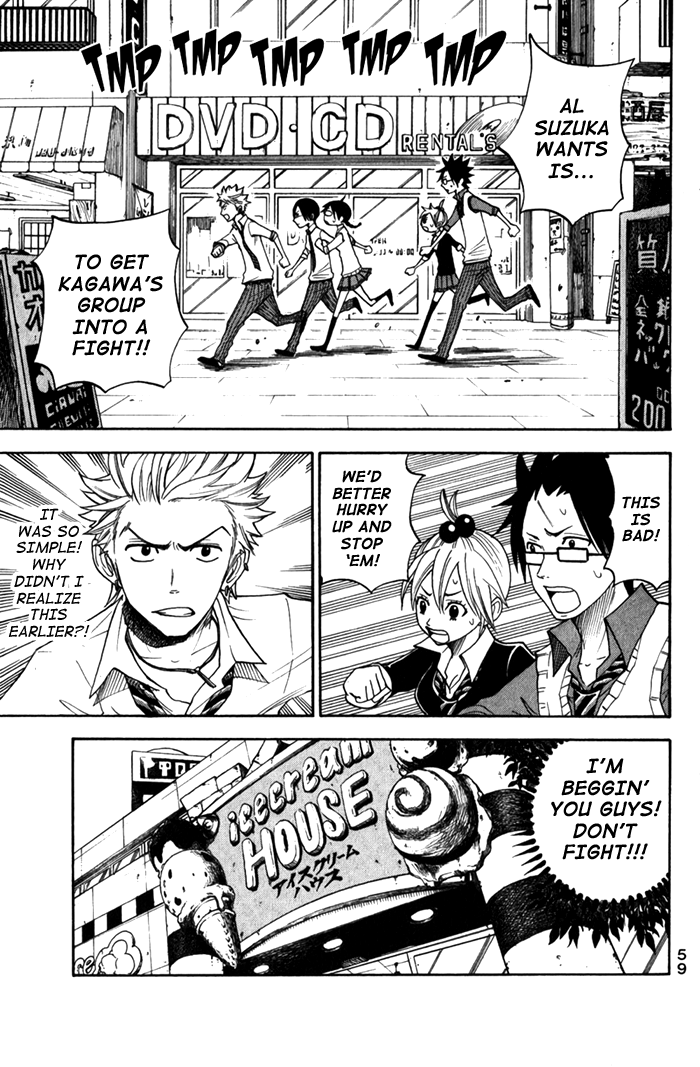 Yanki-kun to Megane-chan Chapter 104 page 1 - Chapter 104: It's that Rotten Punk!!