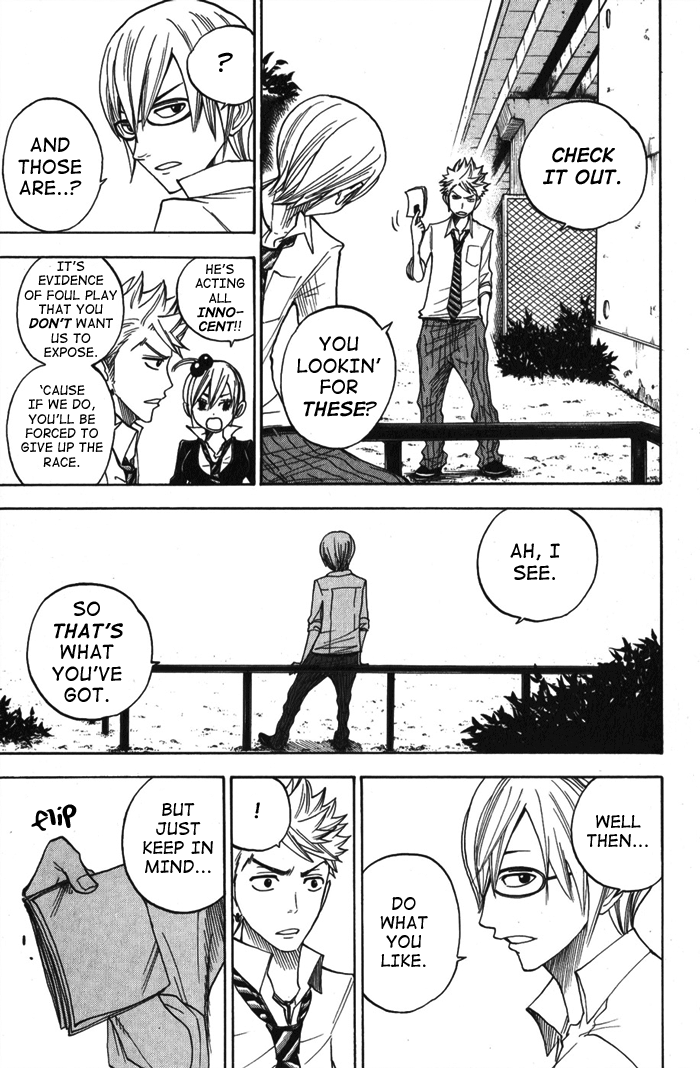 Yanki-kun to Megane-chan Chapter 104 page 12 - Chapter 104: It's that Rotten Punk!!