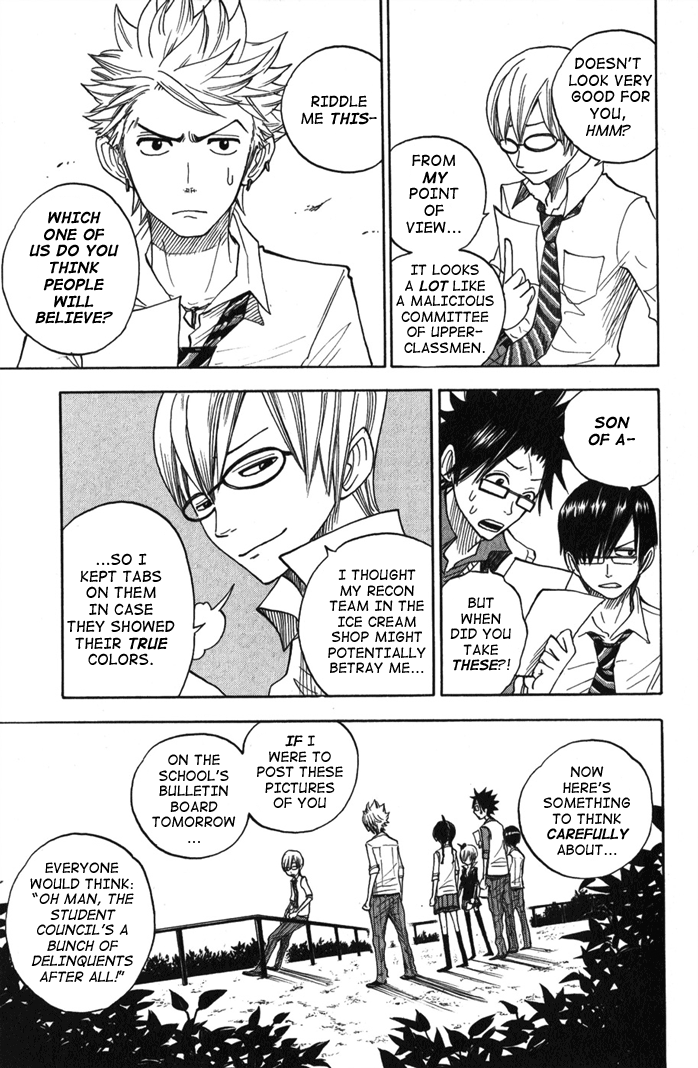 Yanki-kun to Megane-chan Chapter 104 page 14 - Chapter 104: It's that Rotten Punk!!