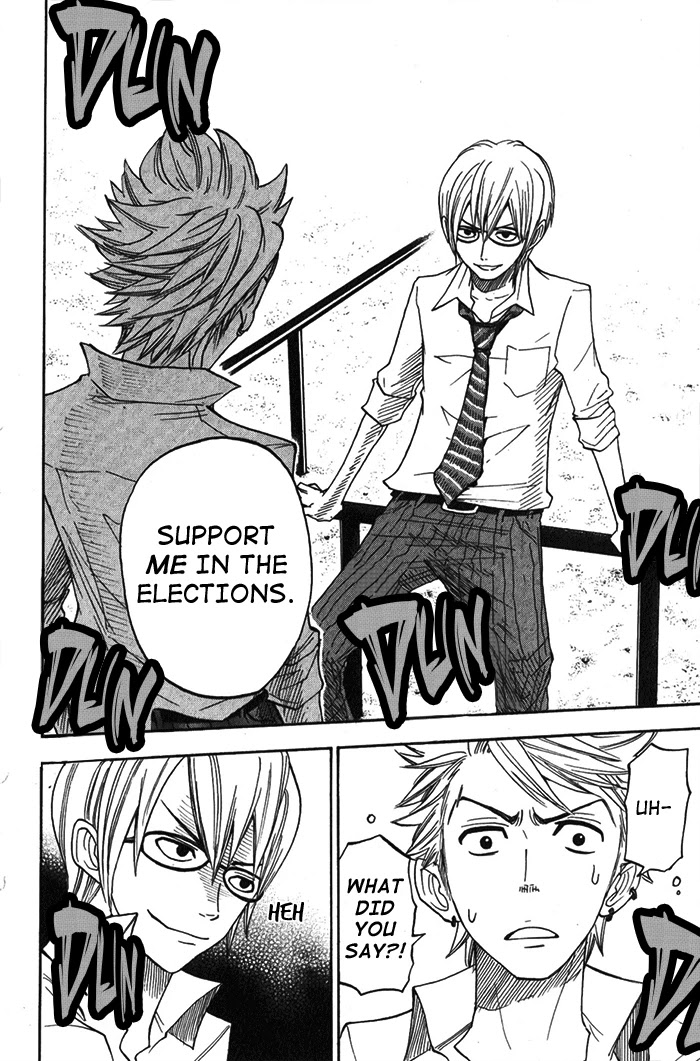Yanki-kun to Megane-chan Chapter 104 page 17 - Chapter 104: It's that Rotten Punk!!