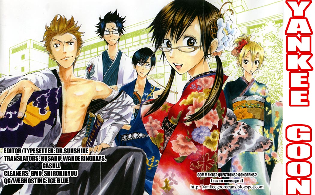 Yanki-kun to Megane-chan Chapter 104 page 18 - Chapter 104: It's that Rotten Punk!!