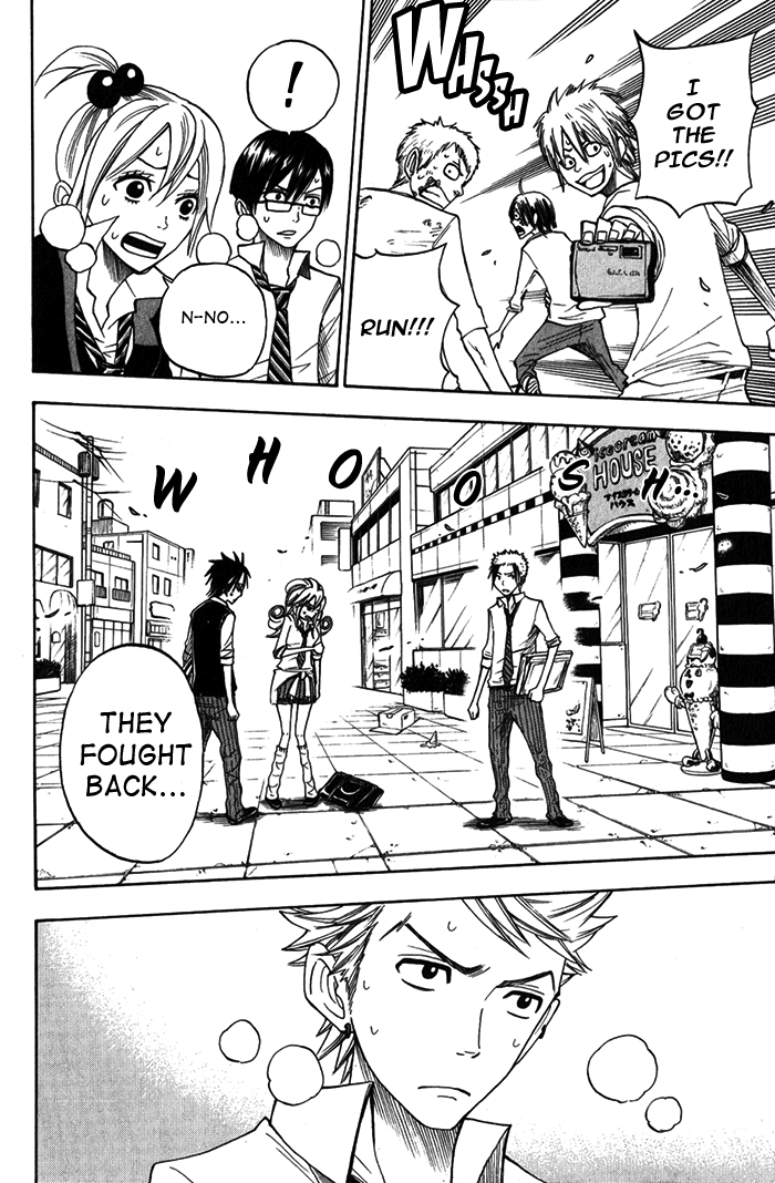 Yanki-kun to Megane-chan Chapter 104 page 3 - Chapter 104: It's that Rotten Punk!!