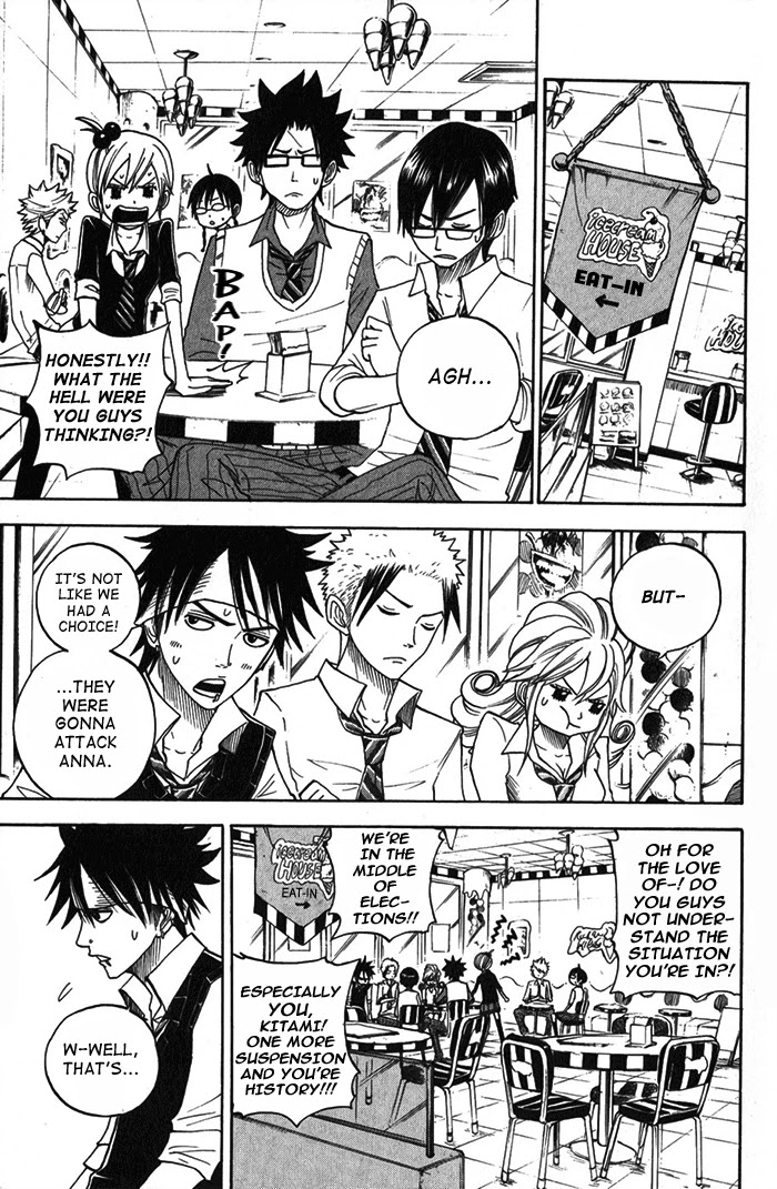 Yanki-kun to Megane-chan Chapter 104 page 4 - Chapter 104: It's that Rotten Punk!!