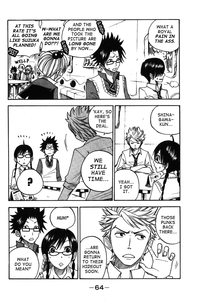 Yanki-kun to Megane-chan Chapter 104 page 5 - Chapter 104: It's that Rotten Punk!!