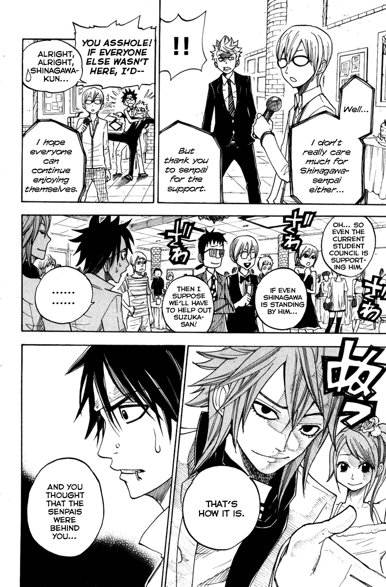 Yanki-kun to Megane-chan Chapter 105 page 10 - Chapter 105: Stuffed