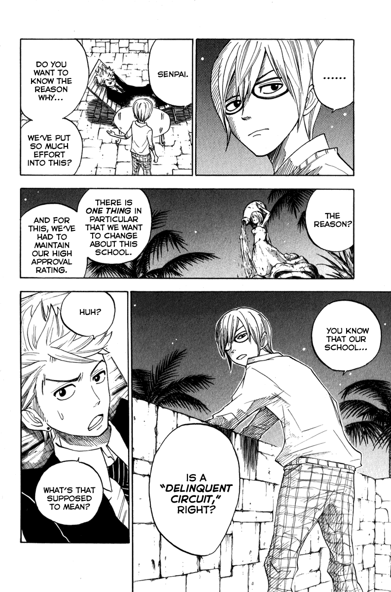 Yanki-kun to Megane-chan Chapter 105 page 14 - Chapter 105: Stuffed