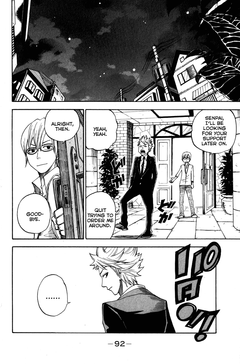 Yanki-kun to Megane-chan Chapter 105 page 16 - Chapter 105: Stuffed
