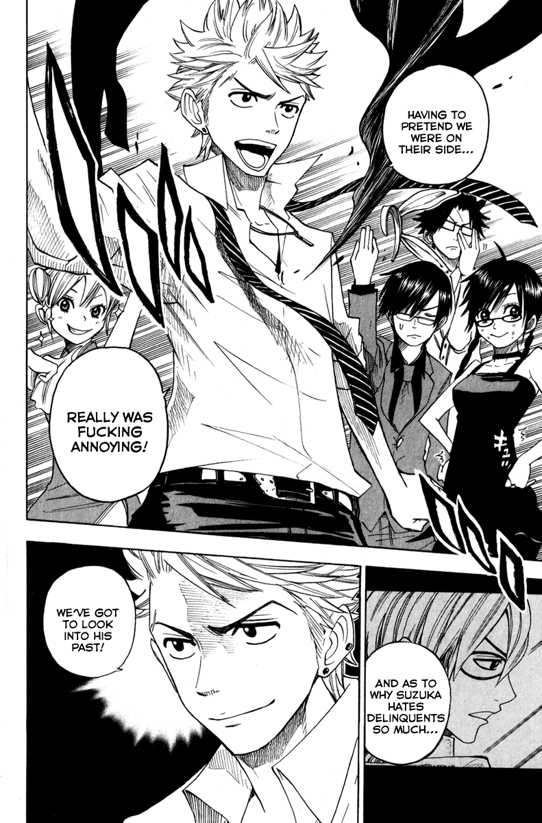 Yanki-kun to Megane-chan Chapter 105 page 18 - Chapter 105: Stuffed