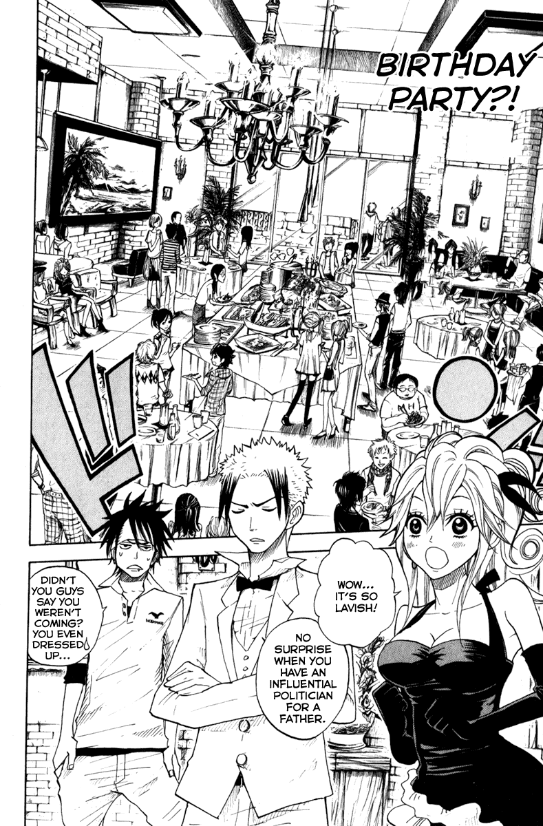 Yanki-kun to Megane-chan Chapter 105 page 4 - Chapter 105: Stuffed