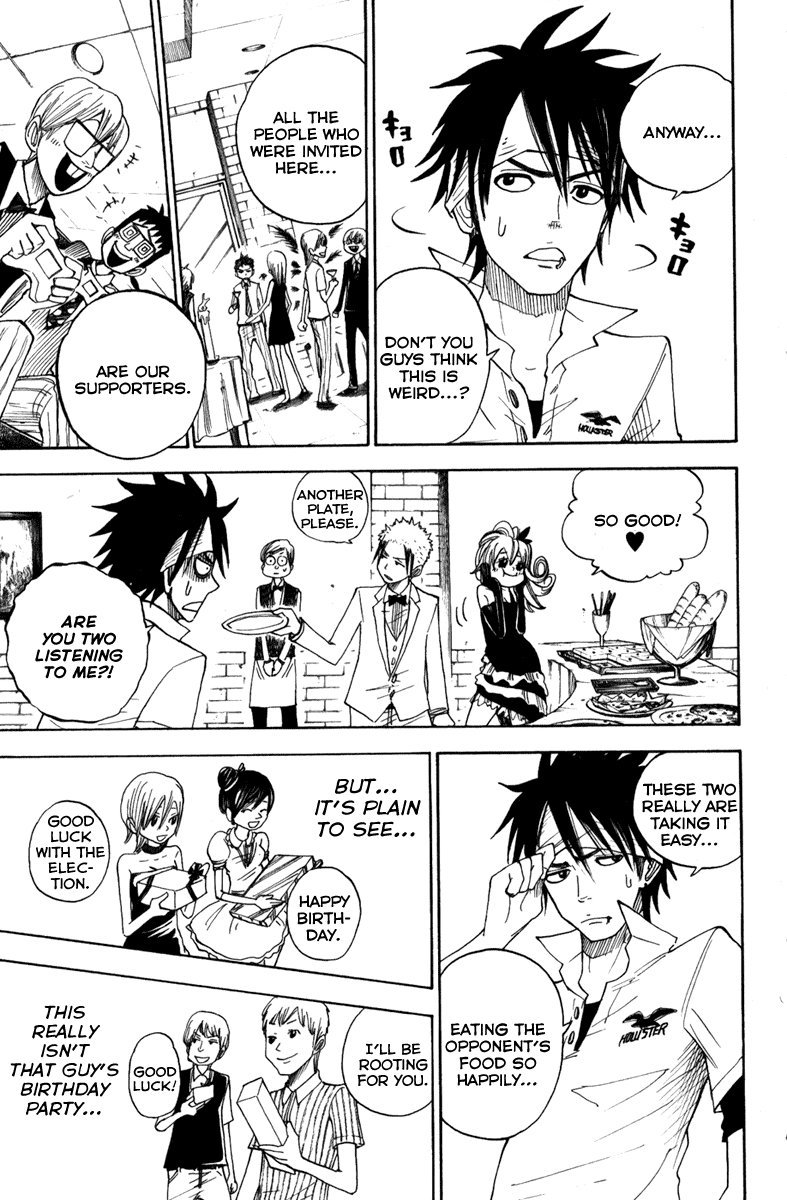 Yanki-kun to Megane-chan Chapter 105 page 5 - Chapter 105: Stuffed