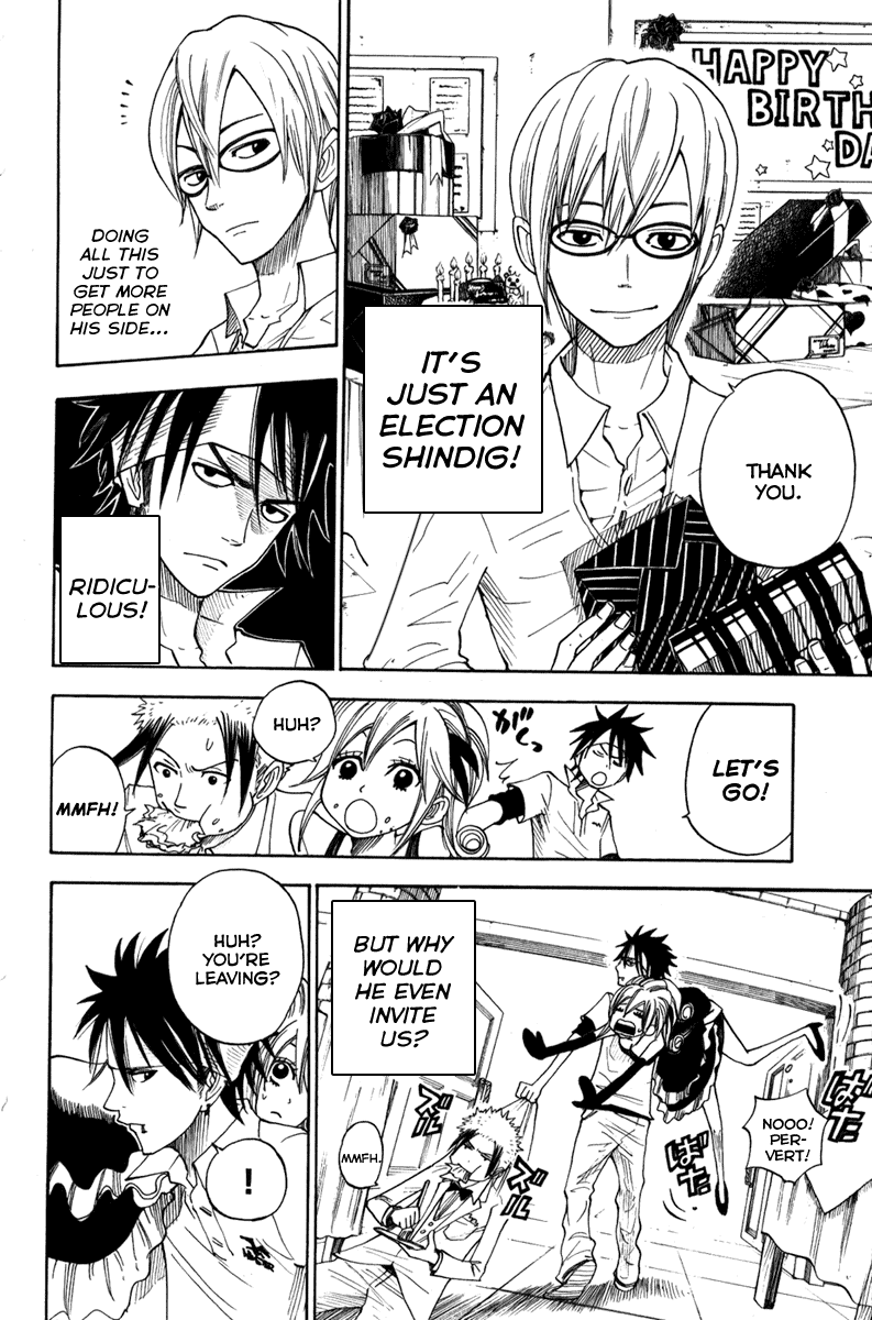 Yanki-kun to Megane-chan Chapter 105 page 6 - Chapter 105: Stuffed