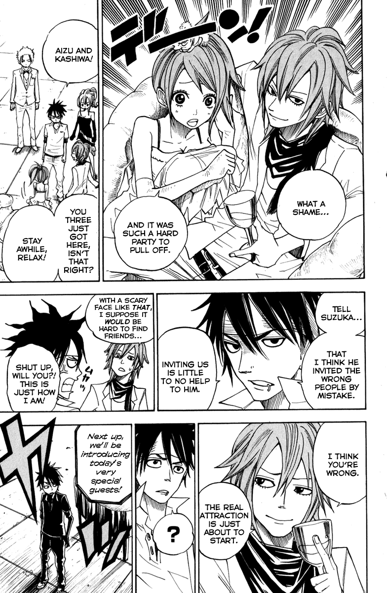 Yanki-kun to Megane-chan Chapter 105 page 7 - Chapter 105: Stuffed