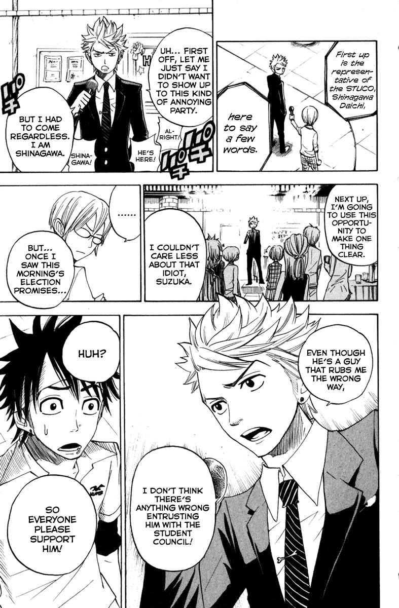 Yanki-kun to Megane-chan Chapter 105 page 9 - Chapter 105: Stuffed