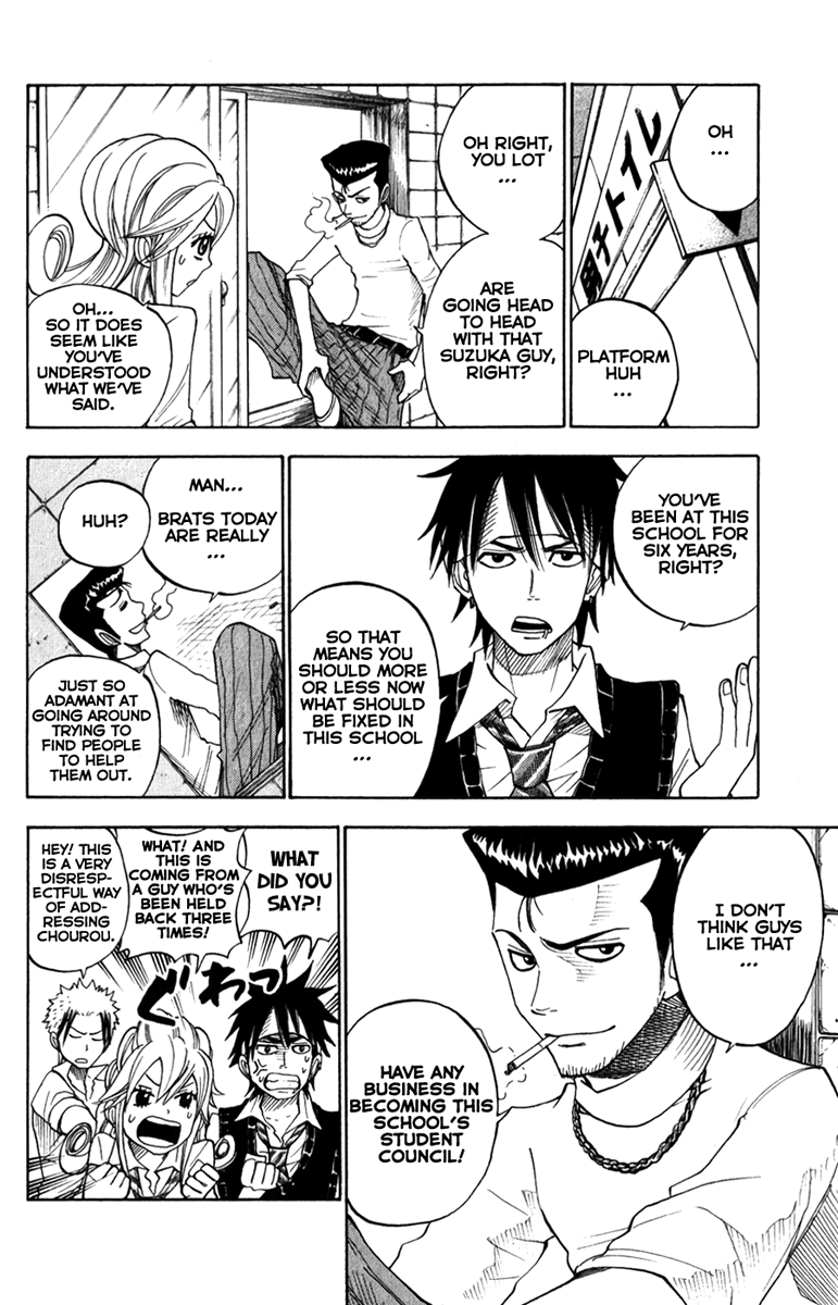 Yanki-kun to Megane-chan Chapter 106 page 10 - Chapter 106: You Can Clearly See the School from Here
