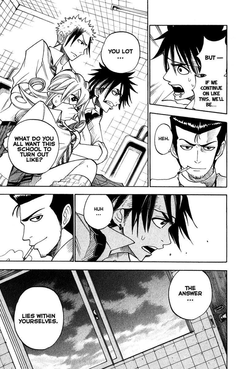 Yanki-kun to Megane-chan Chapter 106 page 11 - Chapter 106: You Can Clearly See the School from Here