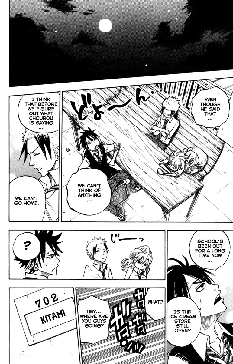 Yanki-kun to Megane-chan Chapter 106 page 12 - Chapter 106: You Can Clearly See the School from Here