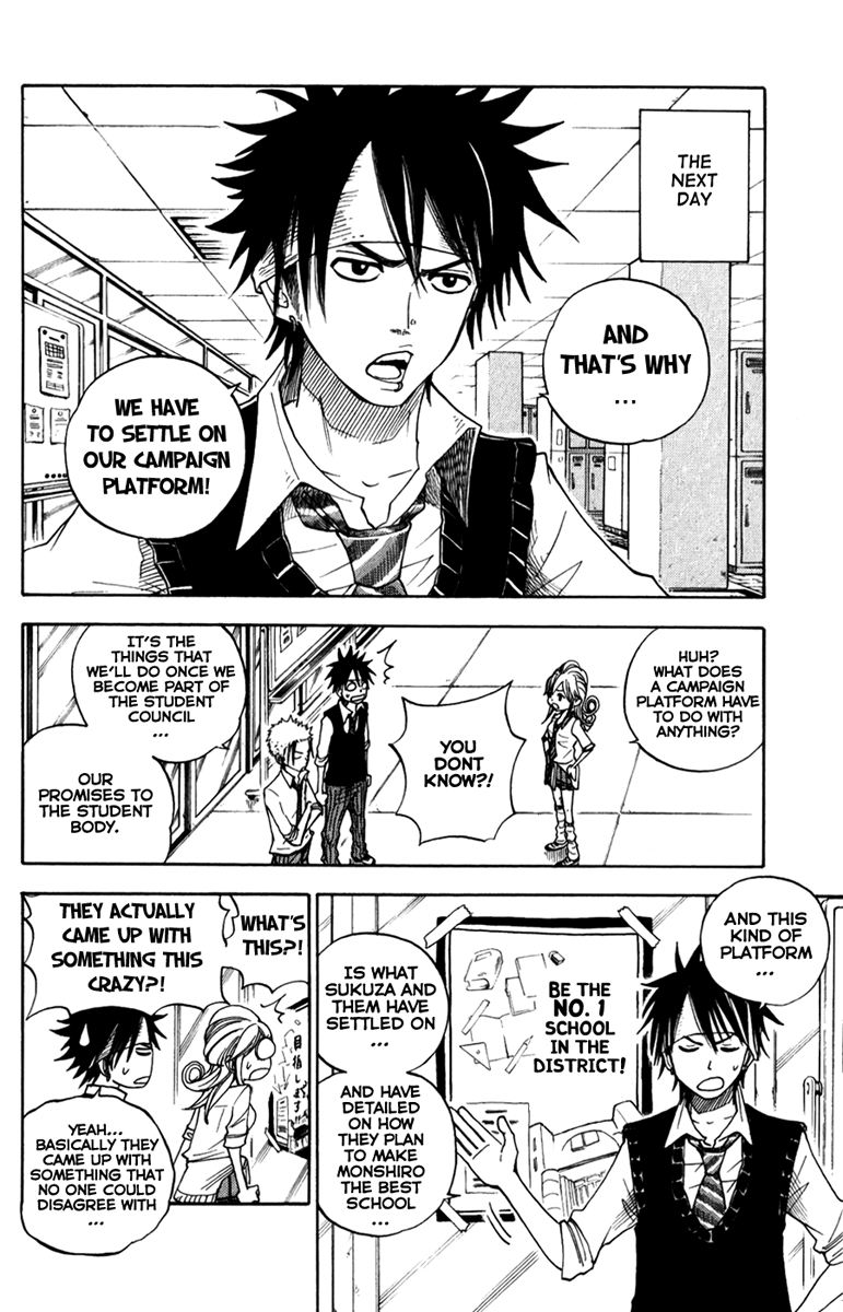 Yanki-kun to Megane-chan Chapter 106 page 2 - Chapter 106: You Can Clearly See the School from Here
