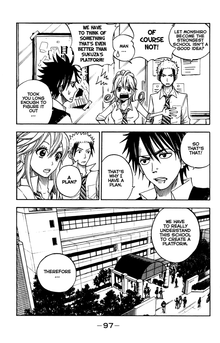 Yanki-kun to Megane-chan Chapter 106 page 3 - Chapter 106: You Can Clearly See the School from Here