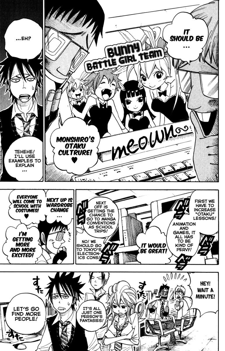 Yanki-kun to Megane-chan Chapter 106 page 5 - Chapter 106: You Can Clearly See the School from Here