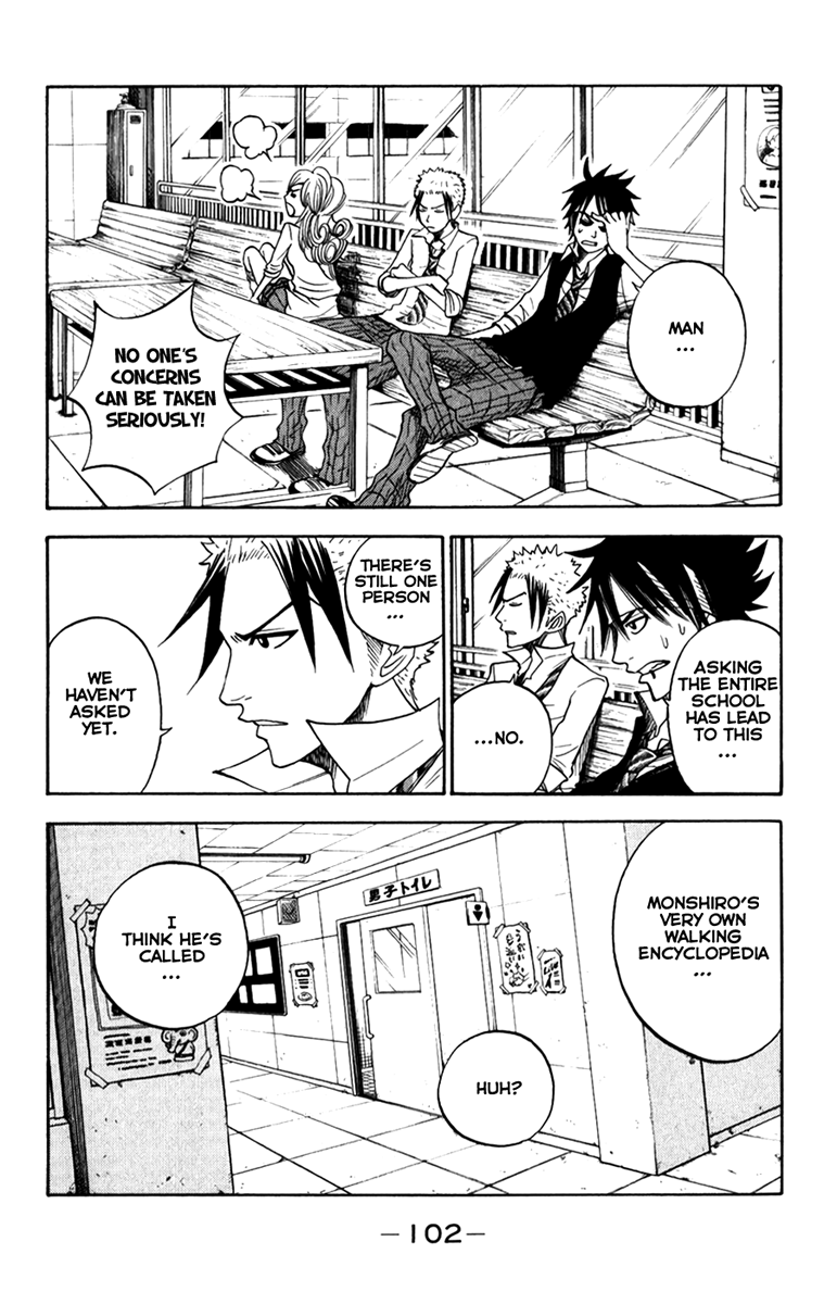 Yanki-kun to Megane-chan Chapter 106 page 8 - Chapter 106: You Can Clearly See the School from Here