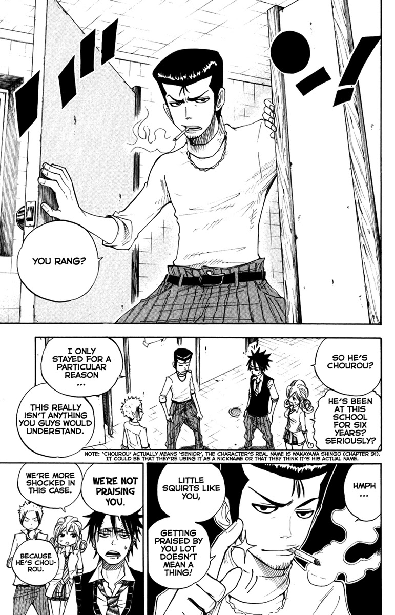 Yanki-kun to Megane-chan Chapter 106 page 9 - Chapter 106: You Can Clearly See the School from Here