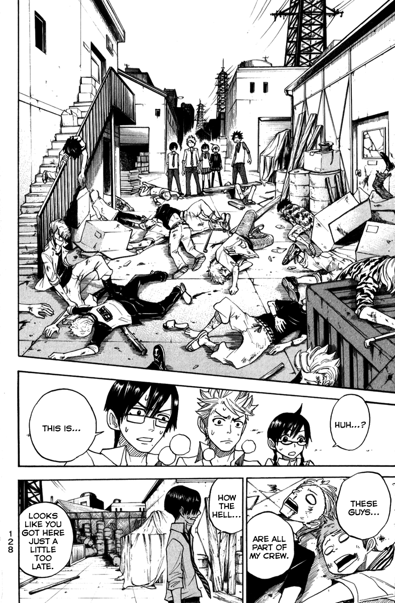 Yanki-kun to Megane-chan Chapter 107 page 16 - Chapter 107: Be Sure to Save Water Whenever Possible!