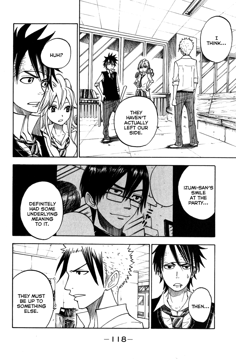 Yanki-kun to Megane-chan Chapter 107 page 6 - Chapter 107: Be Sure to Save Water Whenever Possible!