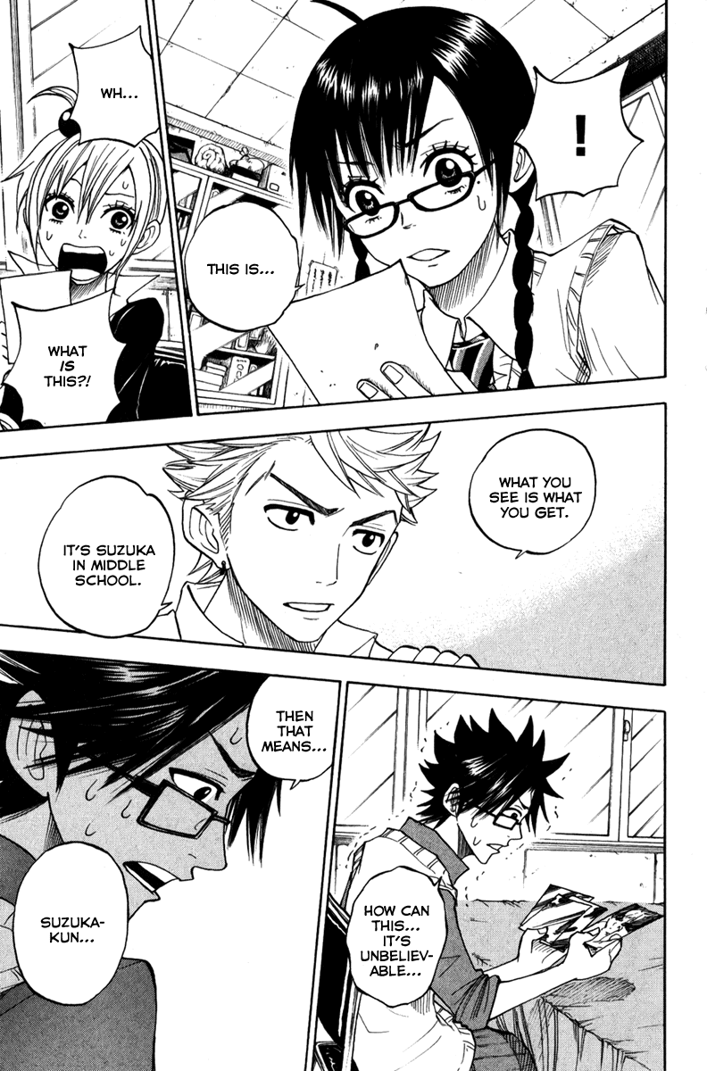 Yanki-kun to Megane-chan Chapter 107 page 9 - Chapter 107: Be Sure to Save Water Whenever Possible!
