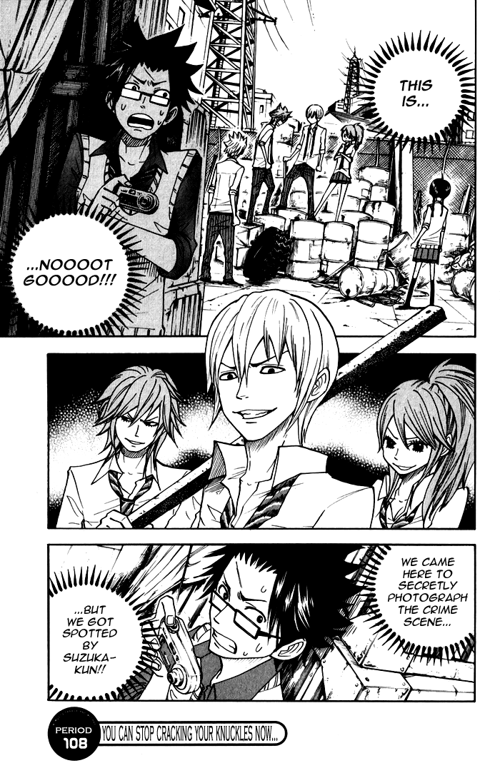 Yanki-kun to Megane-chan Chapter 108 page 1 - Chapter 108: You Can Stop Cracking Your Knuckles Now...