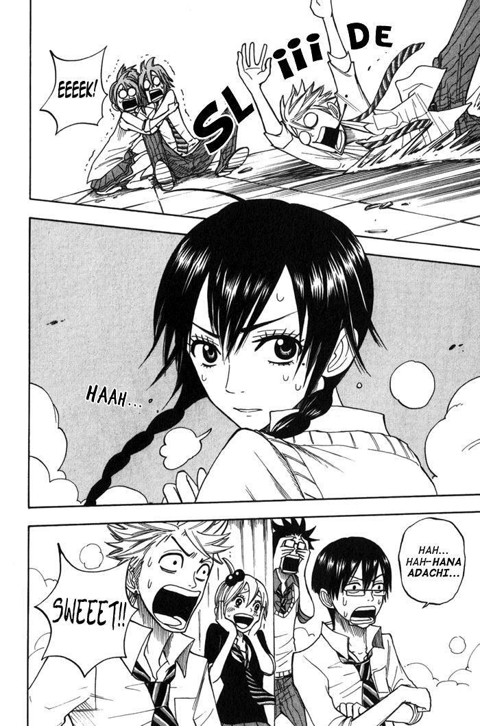 Yanki-kun to Megane-chan Chapter 108 page 17 - Chapter 108: You Can Stop Cracking Your Knuckles Now...