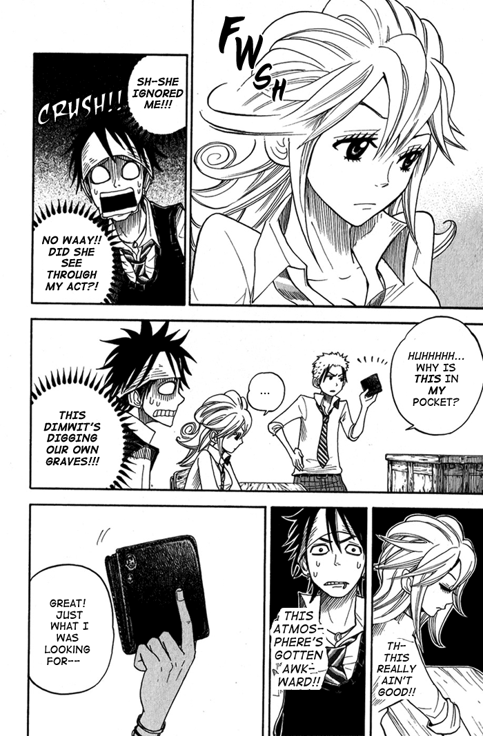 Yanki-kun to Megane-chan Chapter 109.5 page 11 - Chapter 109.5: He Really Has to Go to McDonald's!